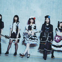 BAND-MAID、ニューアルバム『Unseen World』が世界2位にランクイン!ハリウッドデビューに先駆け、全世界のチャートを席巻!