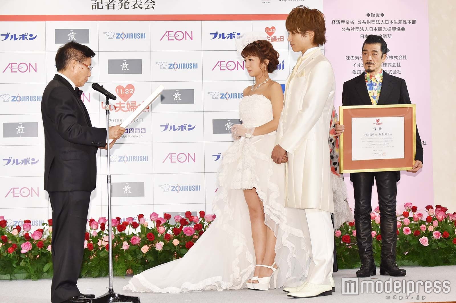 イベントの様子 （C）モデルプレス