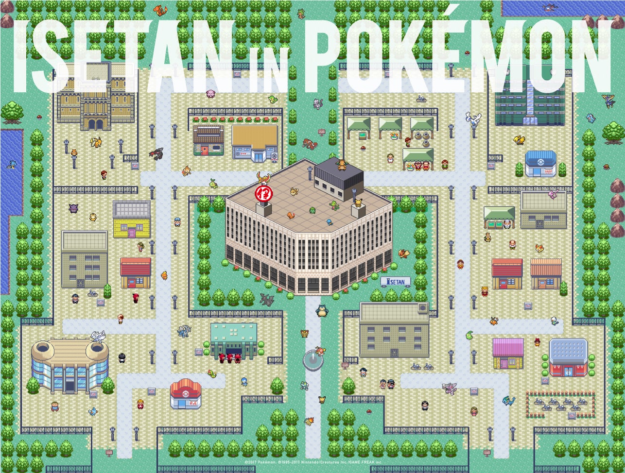 POKEMON×ISETAN～シンジュクシティにイセタンデパート出現！～（C）2017 Pokemon. （C）1995-2017 Nintendo/Creatures Inc./GAME FREAK inc.