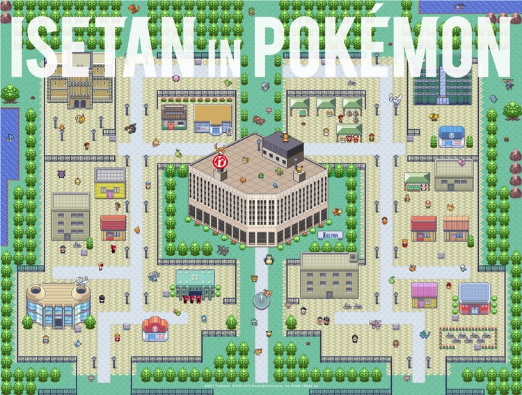 画像2 11 Pokemon Isetan 伊勢丹新宿で開催 ピカチュウのカレーやオリジナルグッズも登場 モデルプレス