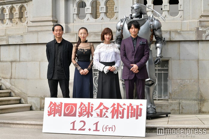 エド Hey Say Jump山田涼介が金髪姿で登場 本田翼からイジり また背縮んだ 鋼の錬金術師 モデルプレス