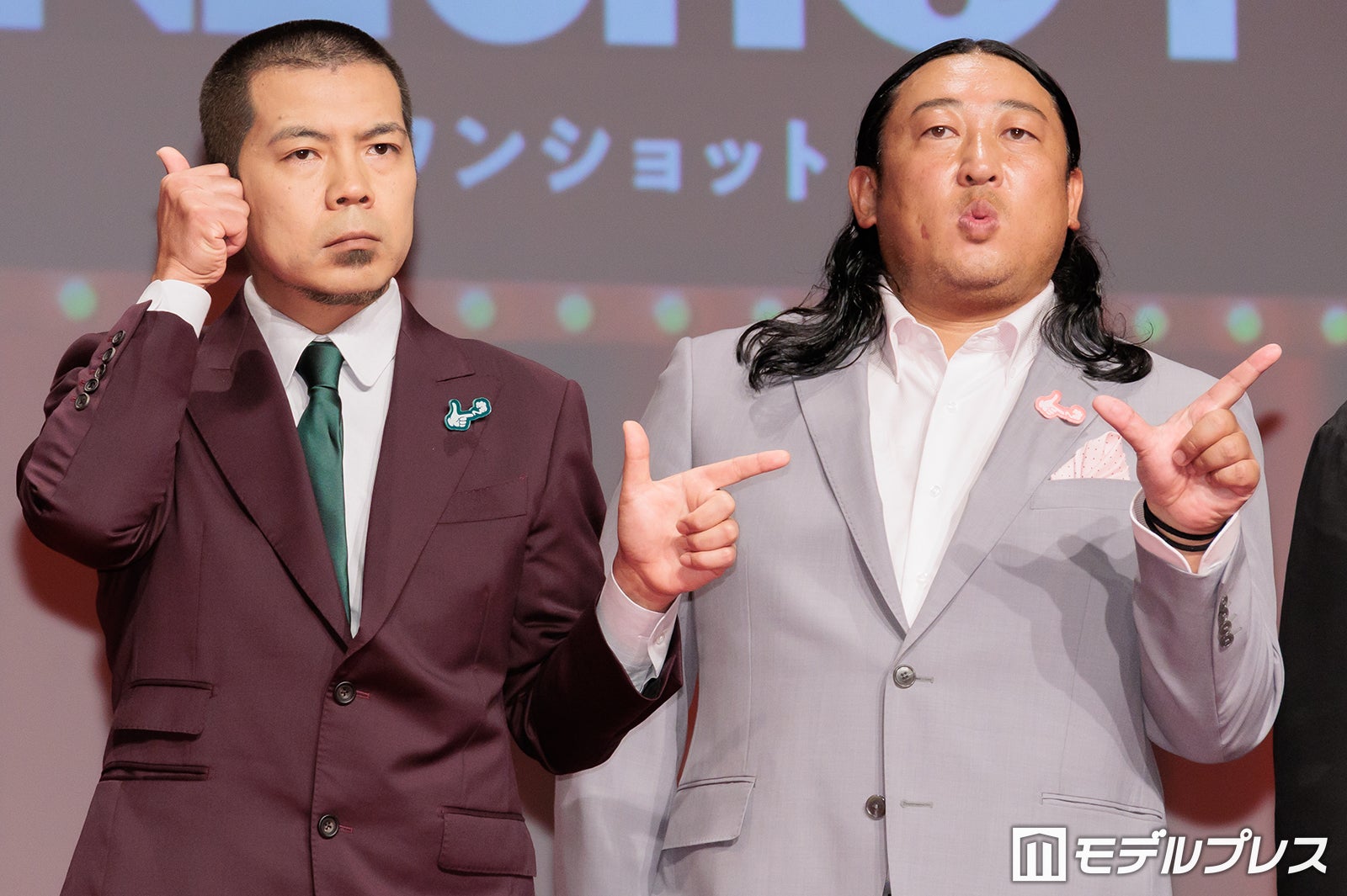 天竺川原、秋山竜次（C）モデルプレス