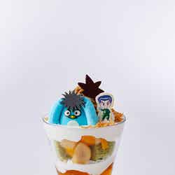 「プ」パフェ~マロンとほうじ茶仕立て~(C)冨樫義博 1990-94年