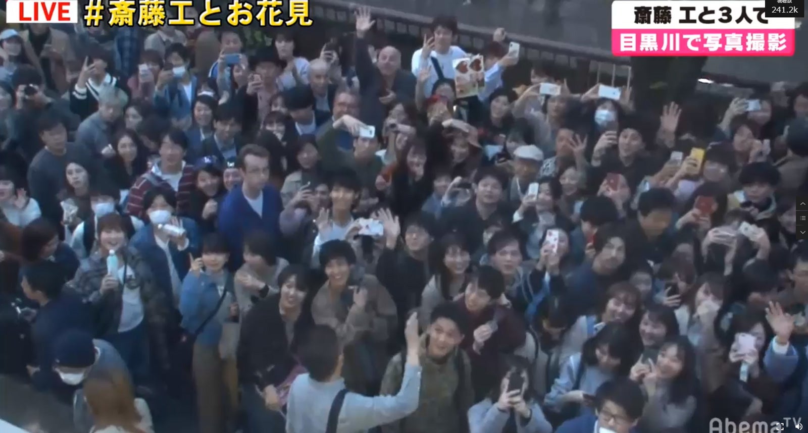 中目黒、大パニック＜7.2新しい別の窓＞（C）AbemaTV