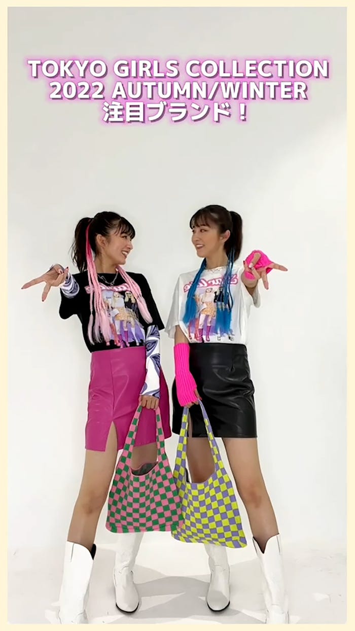 りかりことやみちゃんによるトレンド動画サムネ (提供写真)