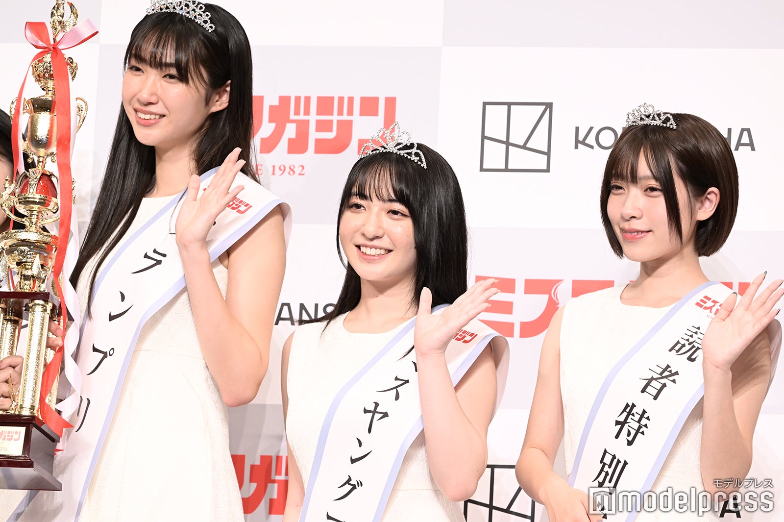 瑚々、麻倉瑞季、三野宮鈴（C）モデルプレス