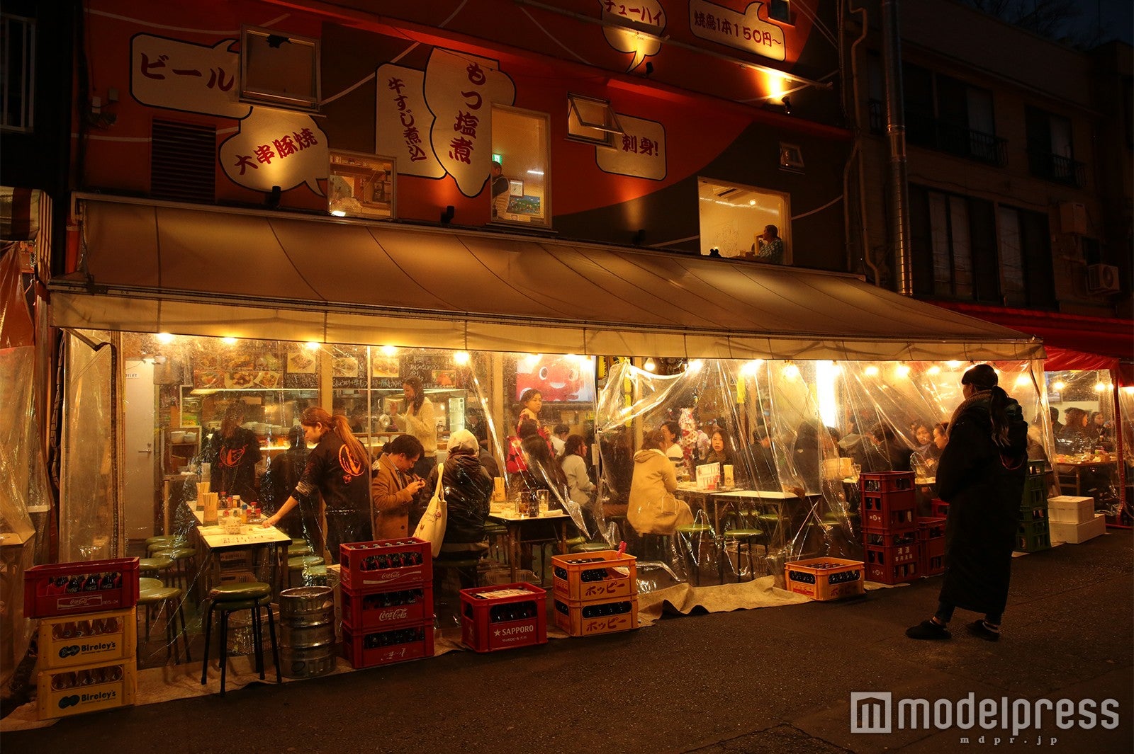 もつくし（C）モデルプレス