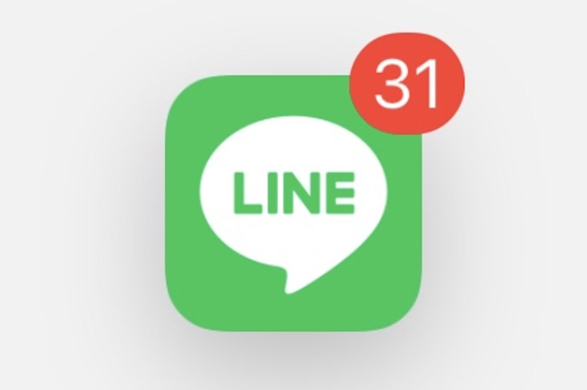 LINEグループをバレずに退会する方法 “斬新な裏ワザ”に「天才すぎる」「目からウロコ」