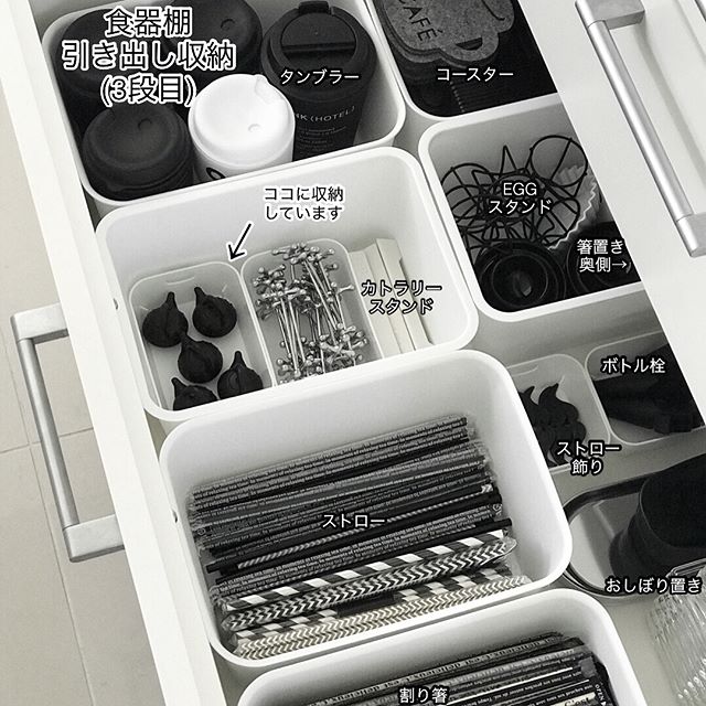 新生活応援 ダイソー セリアetc で揃うお役立ちグッズをチェック モデルプレス