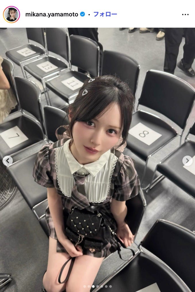 山本望叶Instagramより