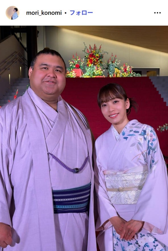 杜このみInstagramより