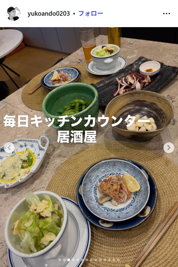 安藤優子Instagramより