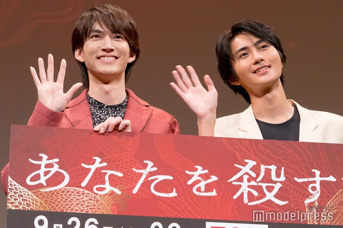 和田雅成、高橋大翔(C)モデルプレス