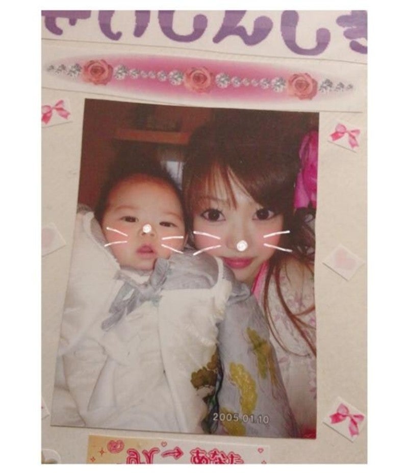 ギャルママ・日菜あこ、生後3か月の長男と迎えた17年前の成人式を回想「本当にあっという間だった」 モデルプレス