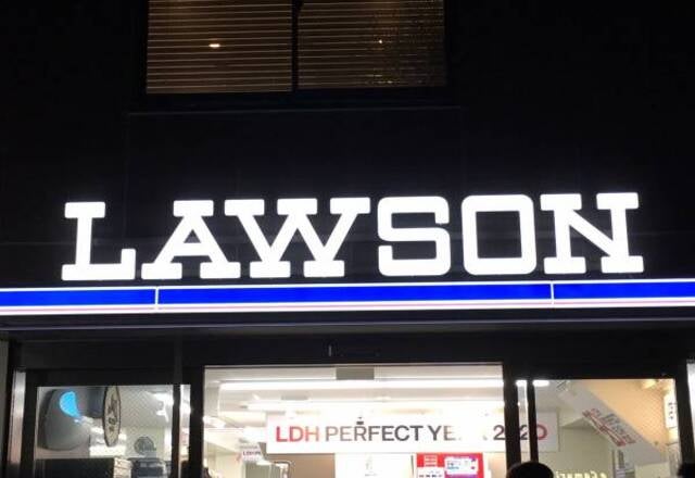 美味すぎて感動?!【ローソン】の大注目スイーツ3選はコレだ!