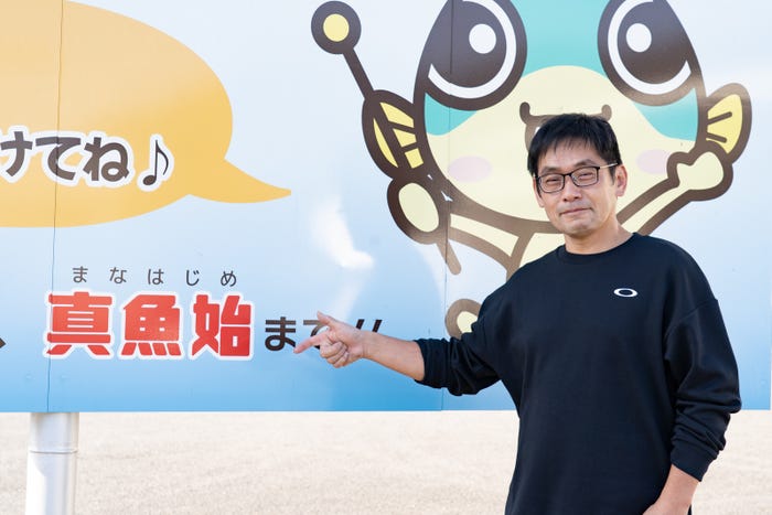 中嶋幸昌氏(提供写真)