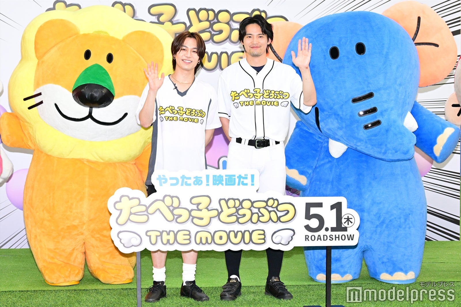 松田元太　ユニフォーム 松田元太 HBD TJ GENTAN代表 ユニフォーム - メルカリ