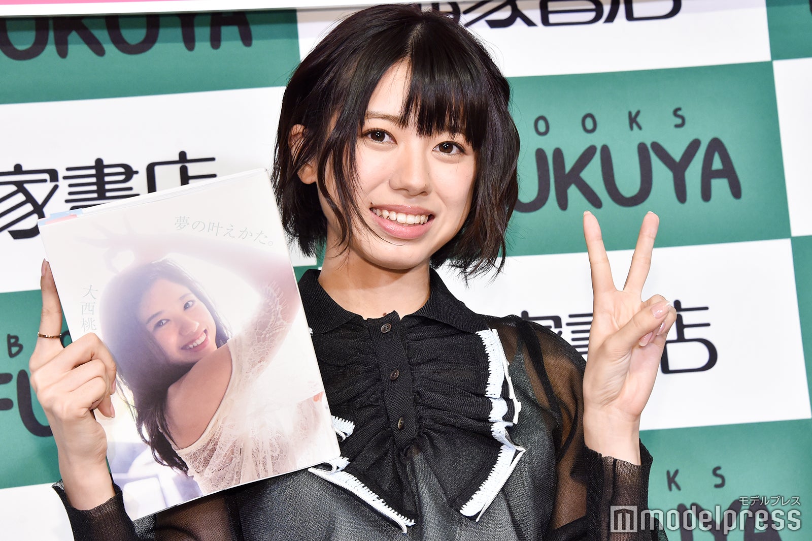 AKB48大西桃香（C）モデルプレス