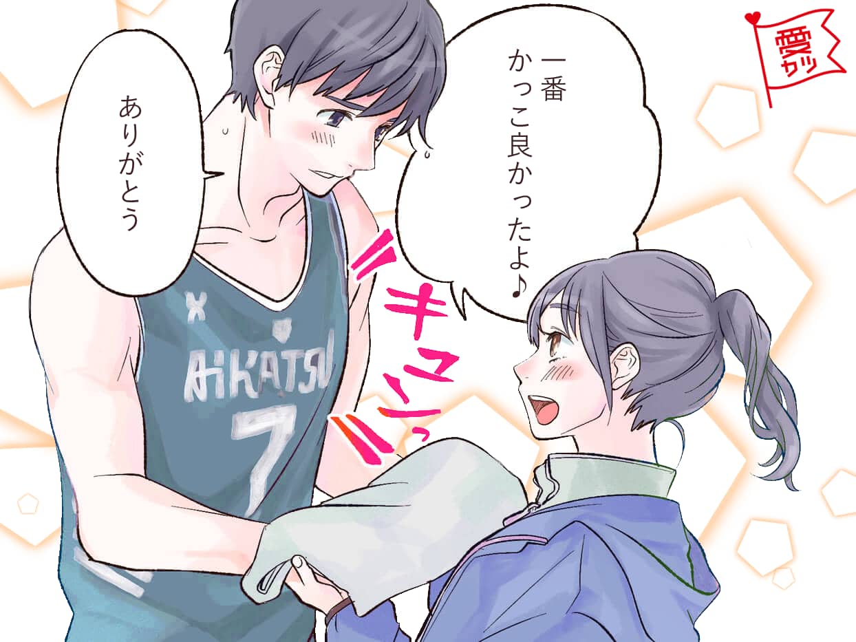 まるで少女漫画 本当にあった10代の懐かしい恋愛エピソード3選 モデルプレス