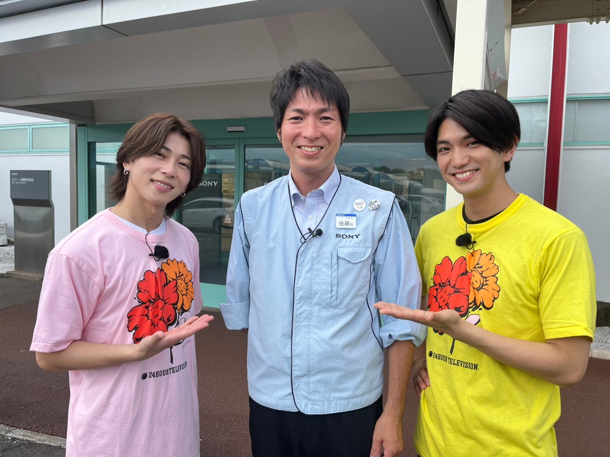 末澤誠也、正門良規ら（C）読売テレビ