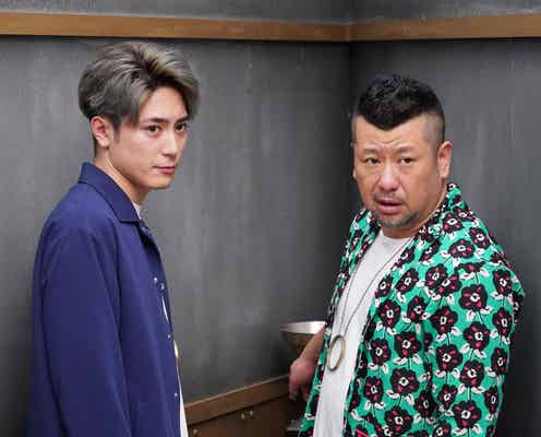 ゼロ(加藤シゲアキ)、セイギ(間宮祥太朗)と末崎(ケンドーコバヤシ)兄弟に翻弄され絶体絶命の危機「ゼロ 一獲千金ゲーム」<第4話あらすじ>