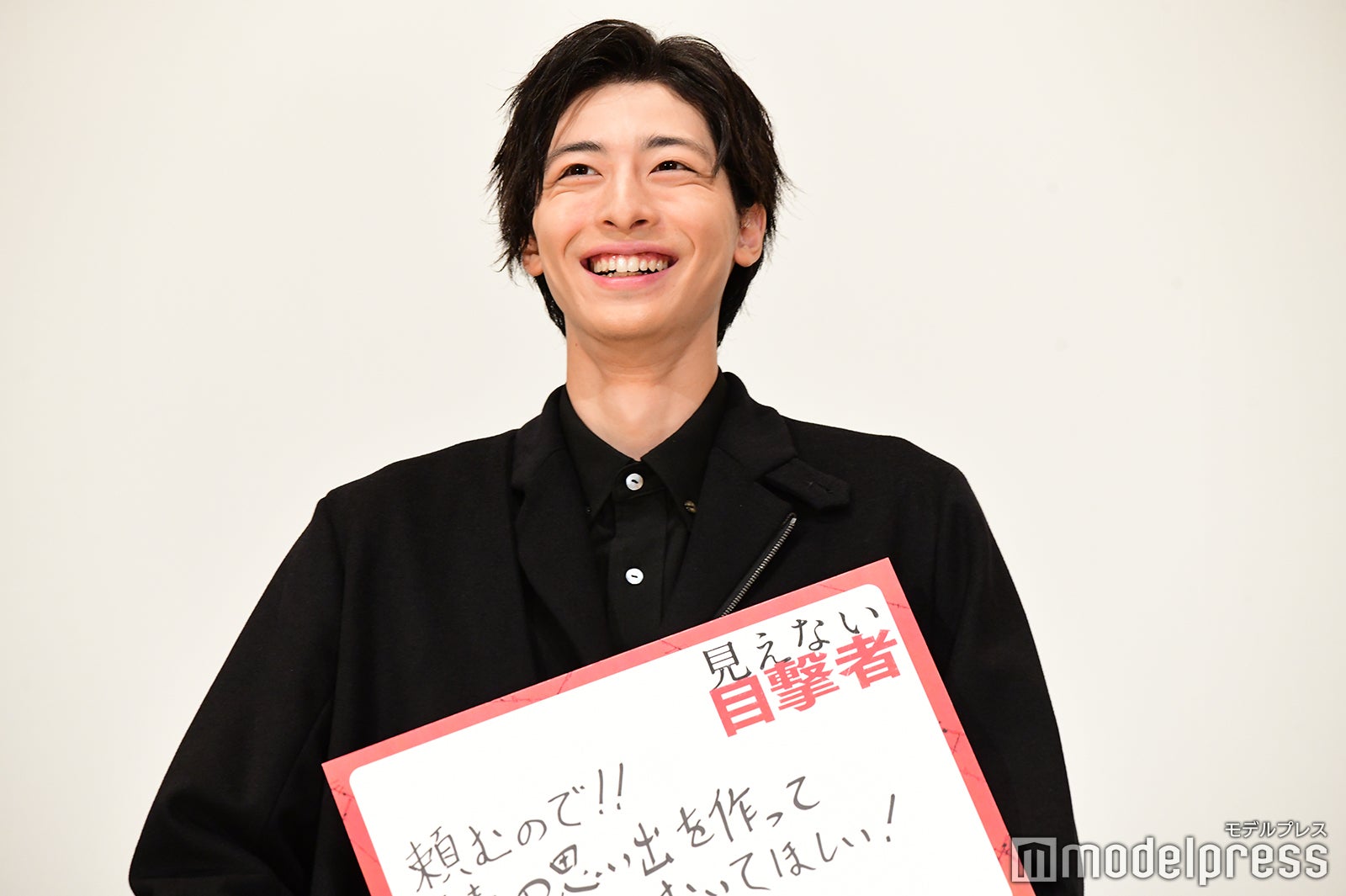 高杉真宙（C）モデルプレス