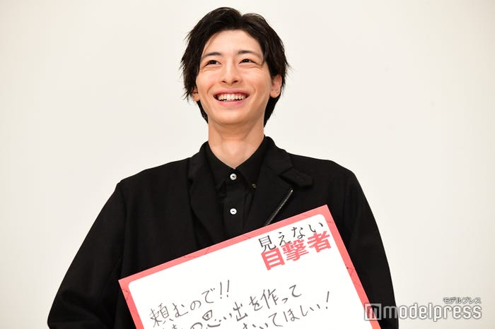 高杉真宙(C)モデルプレス