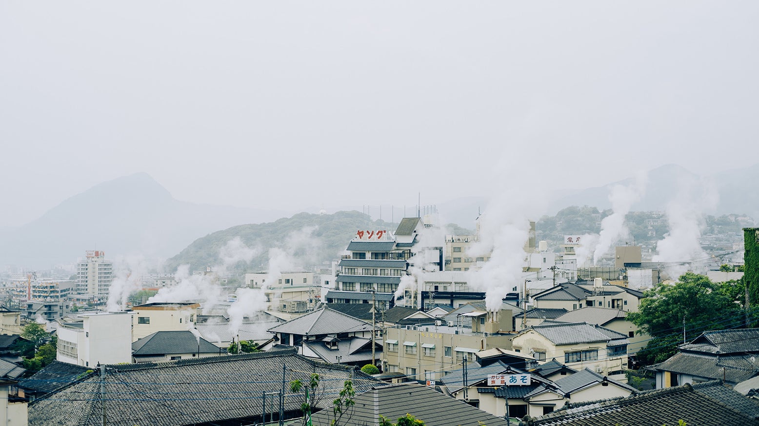 別府の風景（提供画像）