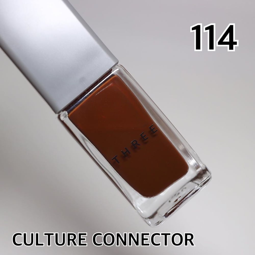 114ルビーブラウン