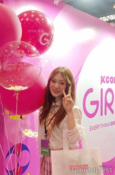 ぶんぶん（Bun Bun）