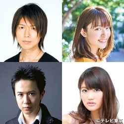 神谷浩史や小松未可子ら人気声優が 衝撃 の再現ドラマで共演 ありえへん 世界 モデルプレス 神谷浩史や小松未可子ら人気声優が 衝撃 の再現ドラマで共演 ありえへん 世界 モデルプレス