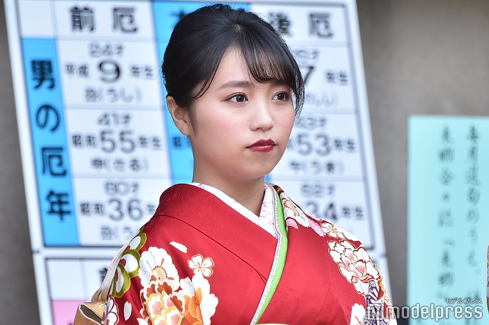 大原優乃（C）モデルプレス