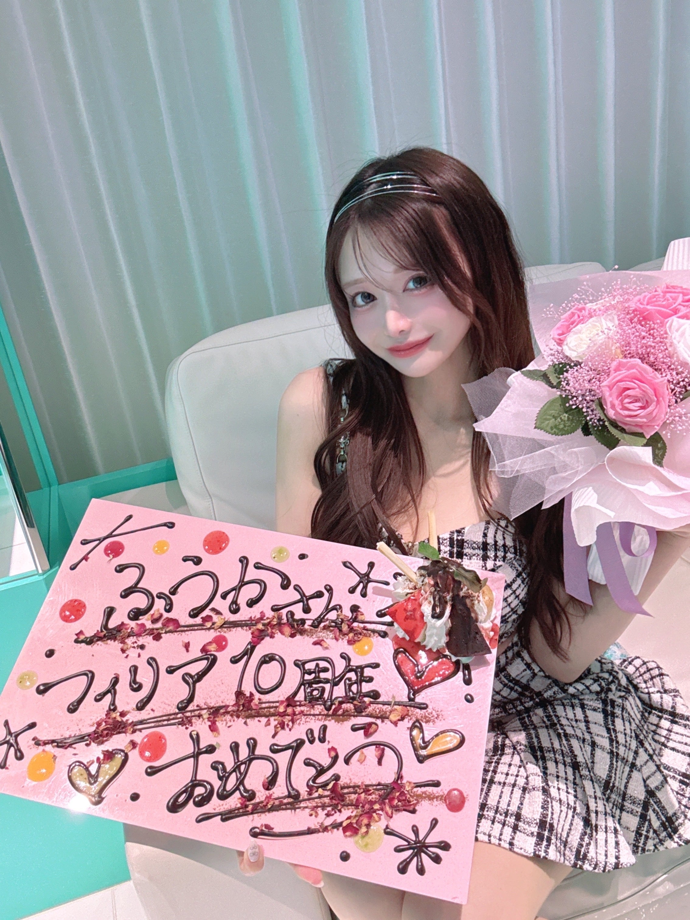 10周年を迎えたお祝い（提供写真）