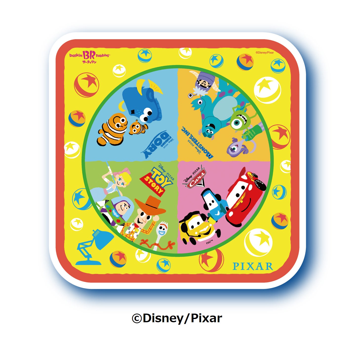 台紙（C）Disney／Pixar