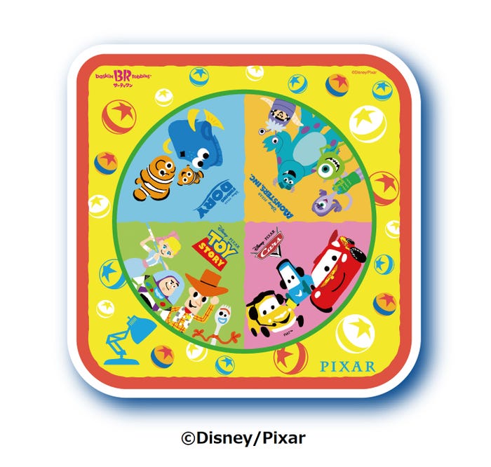 台紙(C)Disney/Pixar