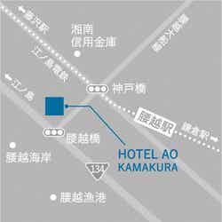 HOTEL AO KAMAKURA／画像提供：フォンス