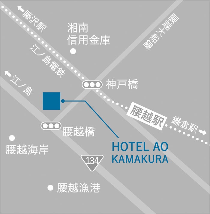 HOTEL AO KAMAKURA／画像提供：フォンス