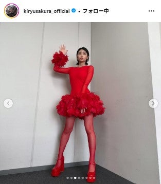 吉柳咲良Instagramより