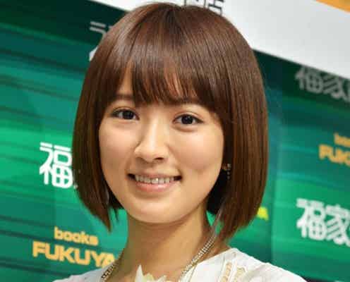 夏菜、セミヌードで美ボディ披露「新しい自分になれたら」