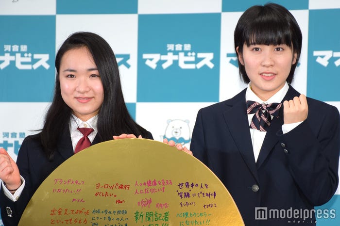 伊藤美誠選手、平野美宇選手 (C)モデルプレス