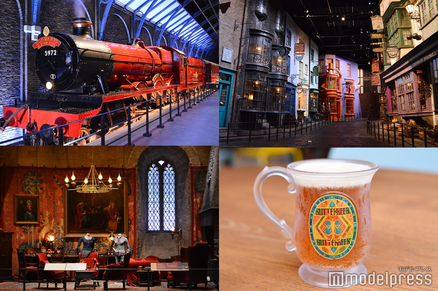 「ハリー・ポッター」スタジオツアー東京お披露目、魔法界に迷い込み映画製作の裏側を学ぶ<体験レポ>