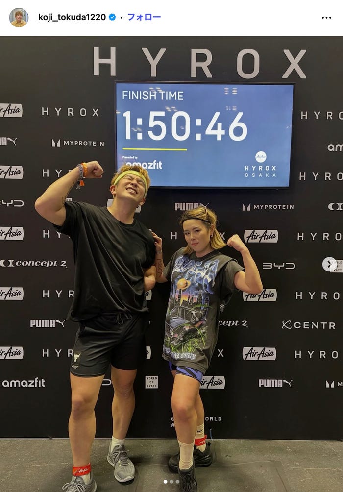 コージInstagramより