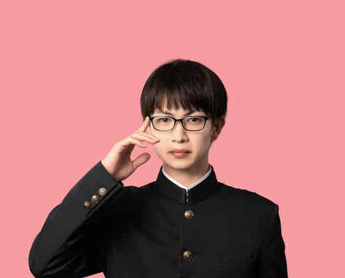 綱啓永、連ドラ単独初主演決定で超エリートメガネ男子に 共演者も発表<恋愛のすゝめ>