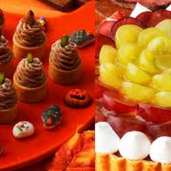 サンドウィッチ&スイーツプレゼンテーション~栗とぶどうのハロウィーンパーティー~/画像提供:ニュー・オータニ