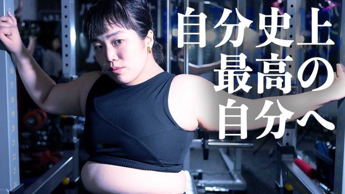 ゆりやんレトリィバァ(提供画像)