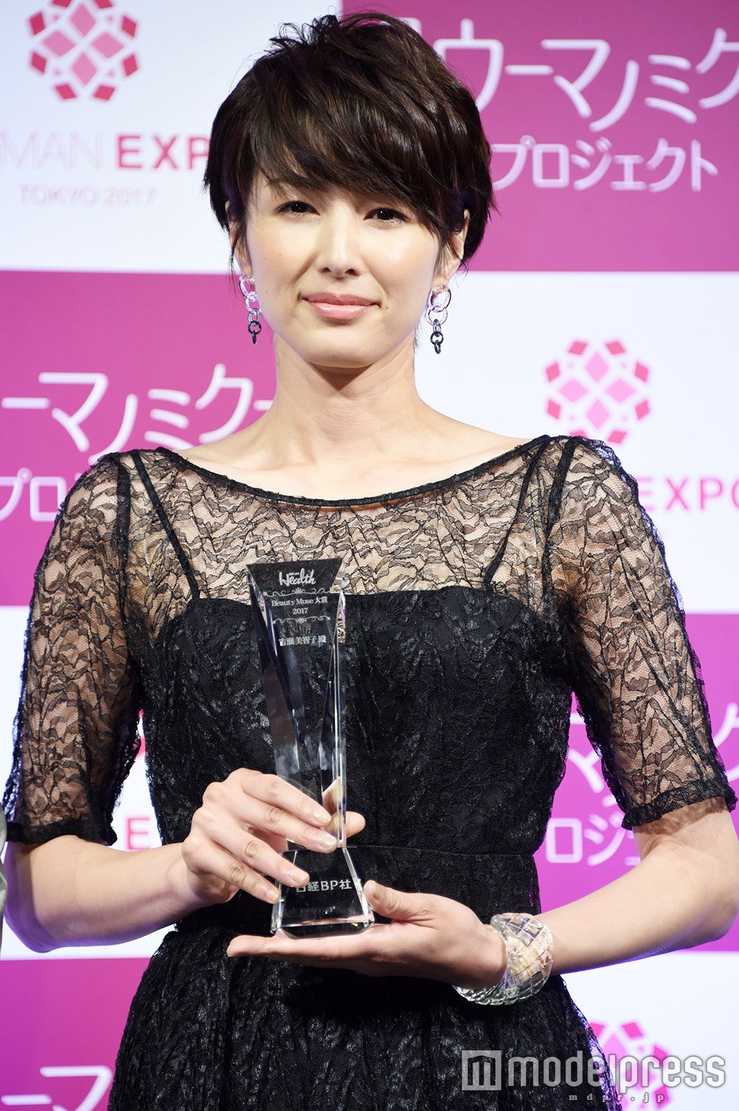 吉瀬美智子 第2子出産後初公の場 頑張って戻しました 産後ダイエットの秘訣は モデルプレス 吉瀬美智子 第2子出産後初公の場 頑張って戻しました 産後ダイエットの秘訣は モデルプレス