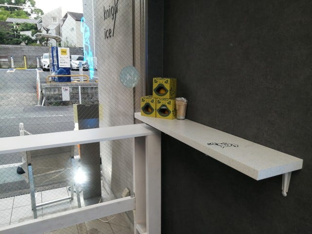 【深夜24時まで営業】大阪・吹田に初進出！旬のフルーツを存分に楽しむ「夜アイス専門店」