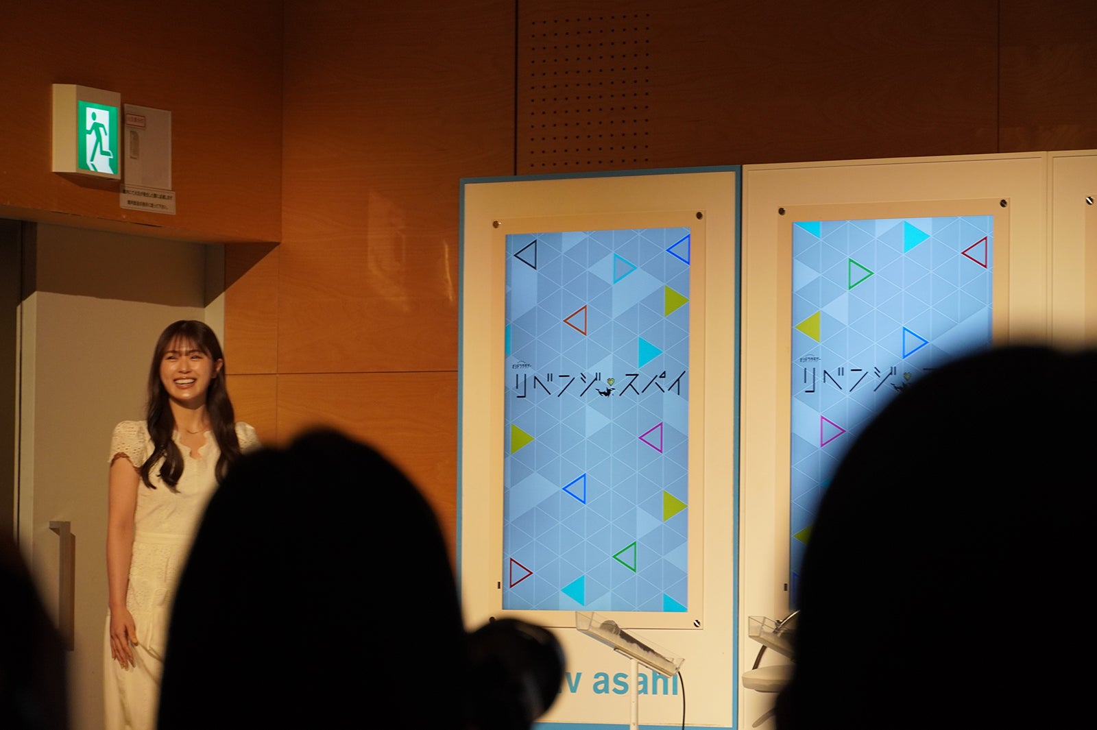 スパイに扮した大橋和也が撮影した写真その2（C）テレビ朝日