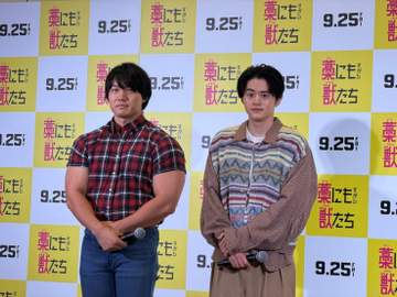 鈴鹿央士 極太の腕持つ青木マッチョに感化されまくり、1億円あったら「ジムを作りたい」