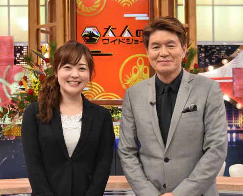 水卜麻美アナ、No.1キャバ嬢の月収に衝撃「働くの嫌になってきちゃった」